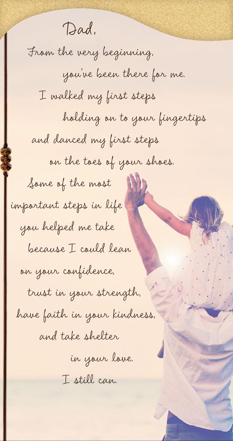 greeting cards for father's day from daughter