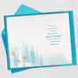 We Share a Bond Christmas Card for Brother, , large image number 3