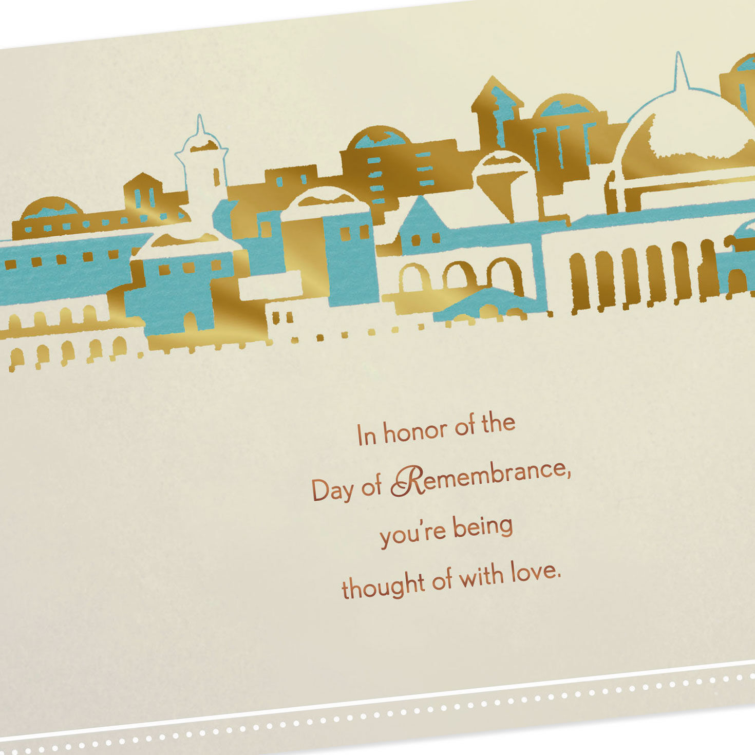 A Time of Beautiful Beginnings Yom Kippur Card for only USD 2.99 | Hallmark