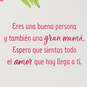 Jumbo Moms Are Pure Love Spanish-Language Mother's Day Card, , large image number 3