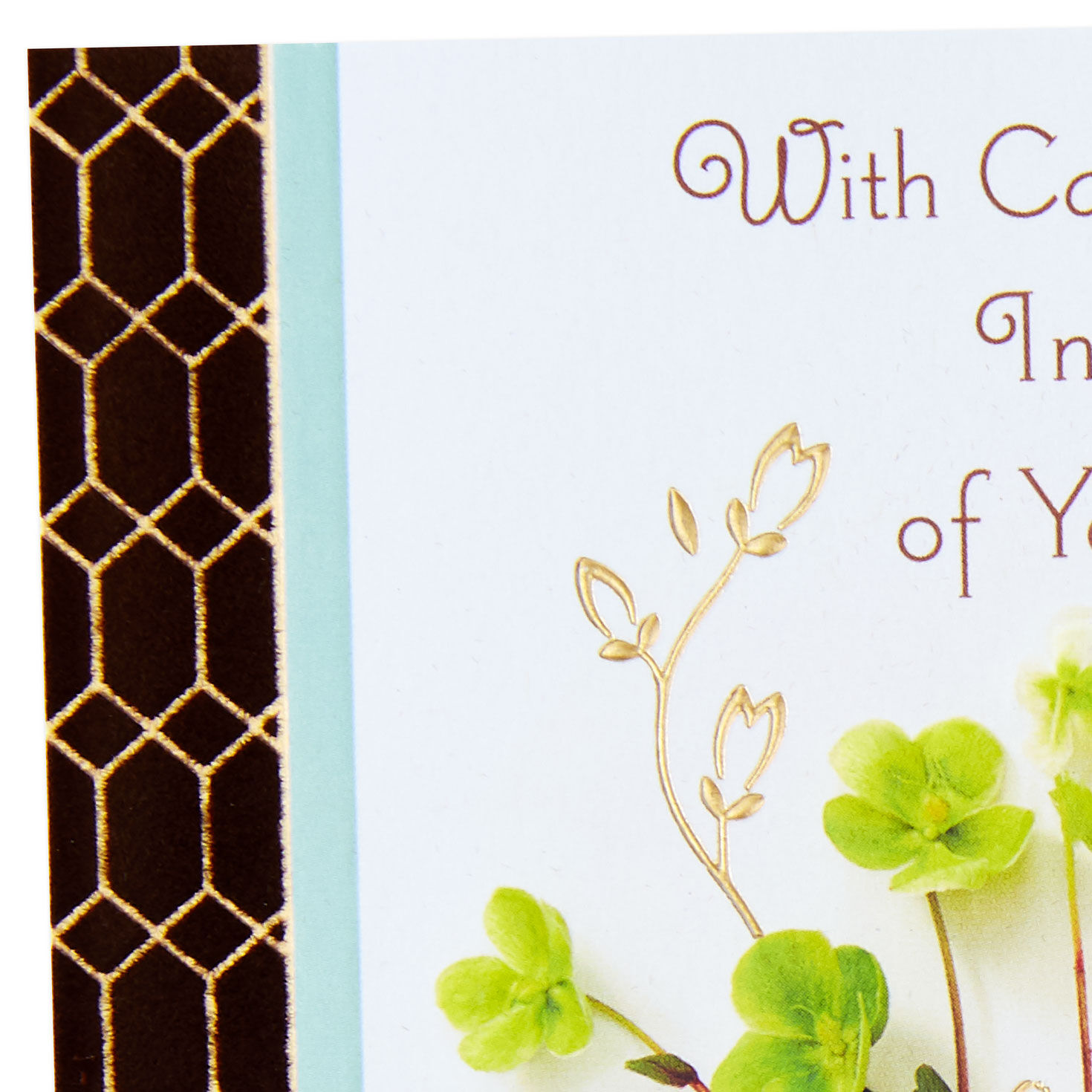 With Caring Prayers Religious Sympathy Card for Loss of Husband for only USD 5.99 | Hallmark