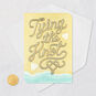 Embrace the Gift Wedding Card, , large image number 5