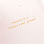 Here's to a Happy Year Ahead 3D Pop-Up Birthday Card, , large image number 3