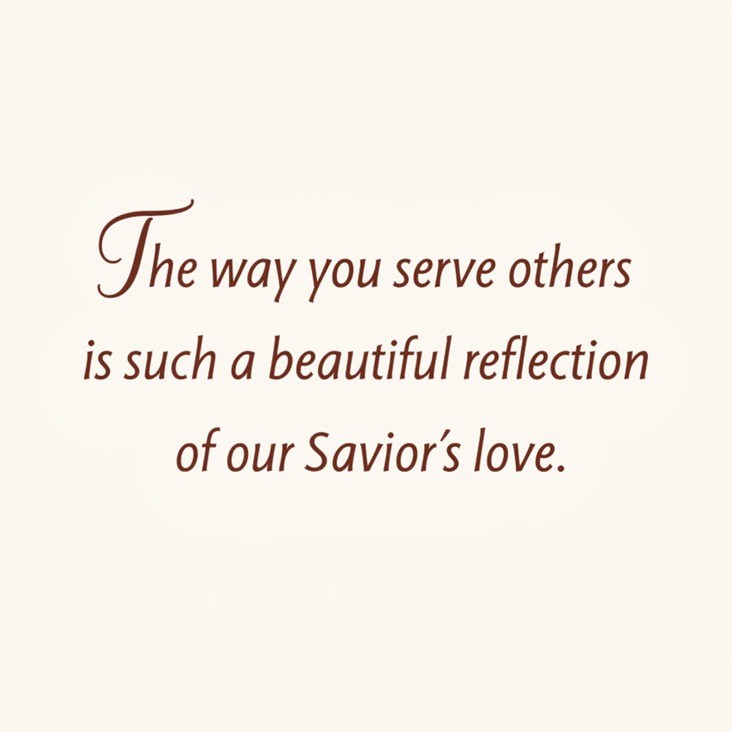 Sunset Lake Religious Clergy Appreciation Card SENTIMENT image number 2