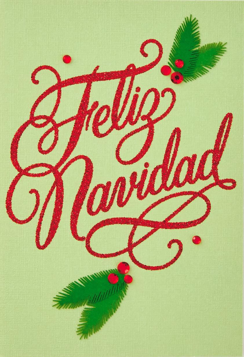Dando Gracias Spanish-Language Christmas Card