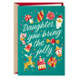 Holiday Ornaments Daughter Christmas Card Card Front image number 1