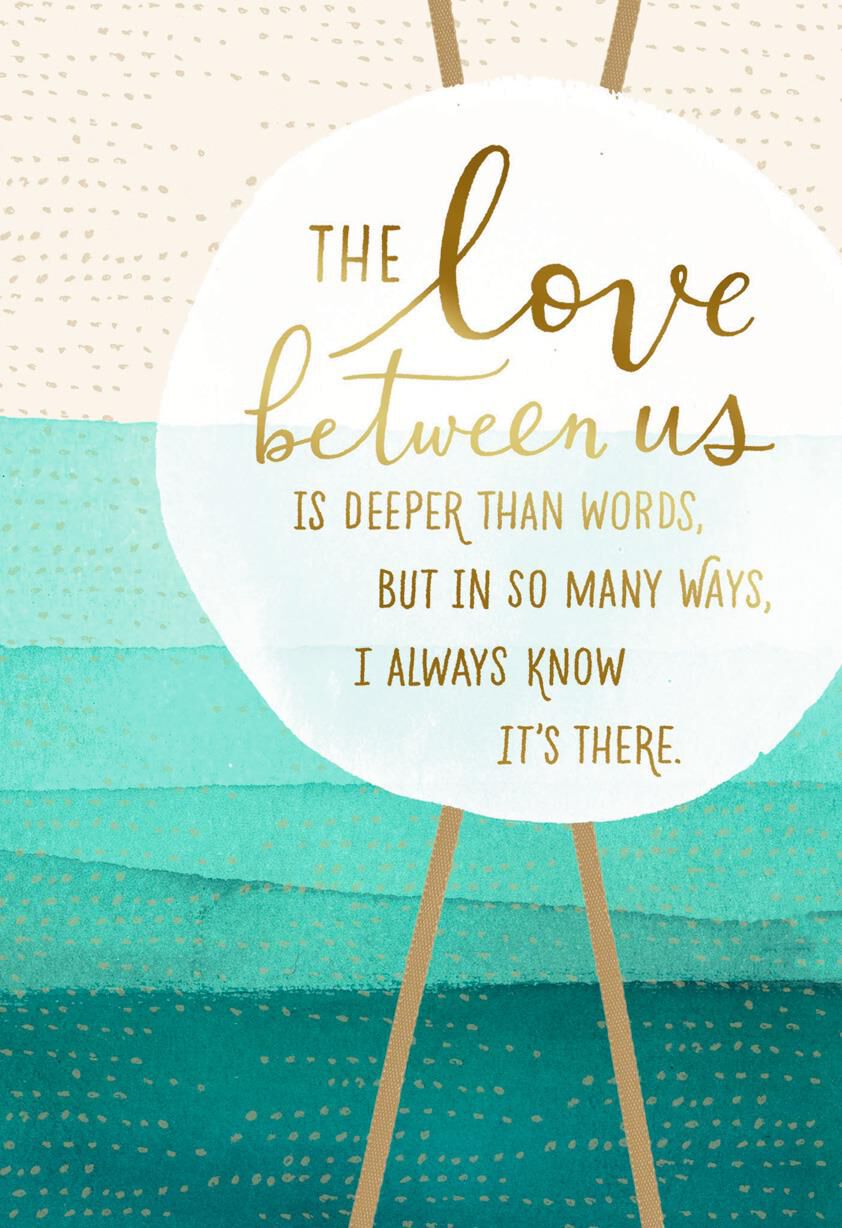 Love Between Us Anniversary Card