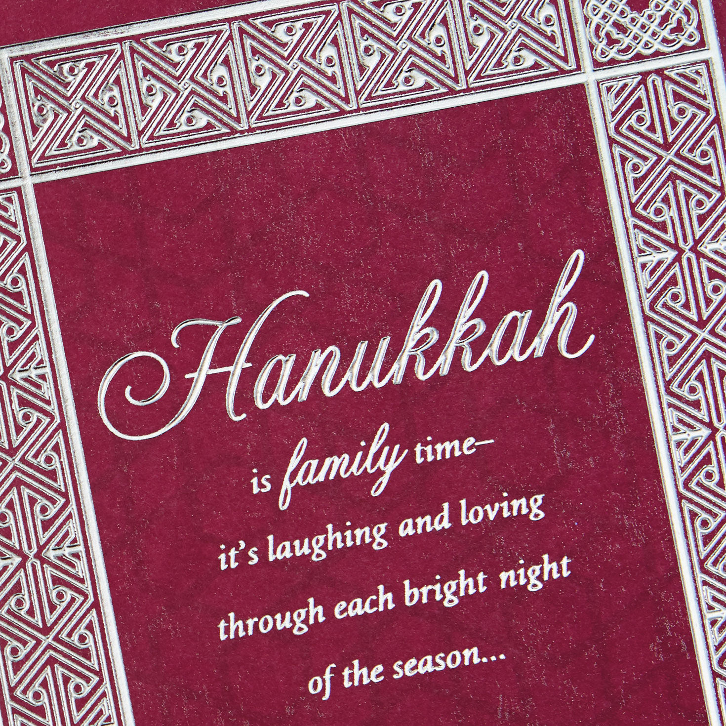 Geometric Border Hanukkah Card for Daughter and Family Card front detail image number 5