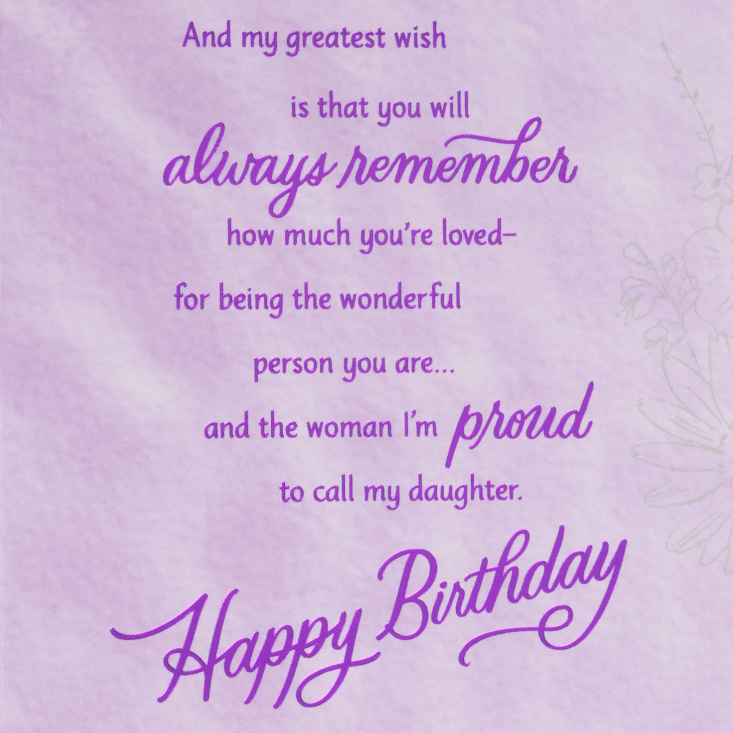 Daisy Flowers on Purple Daughter Birthday Card sentiment image number 5