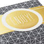 4" Gray Geometric 2-Pack Gift Boxes With Gold Bands, , large image number 5