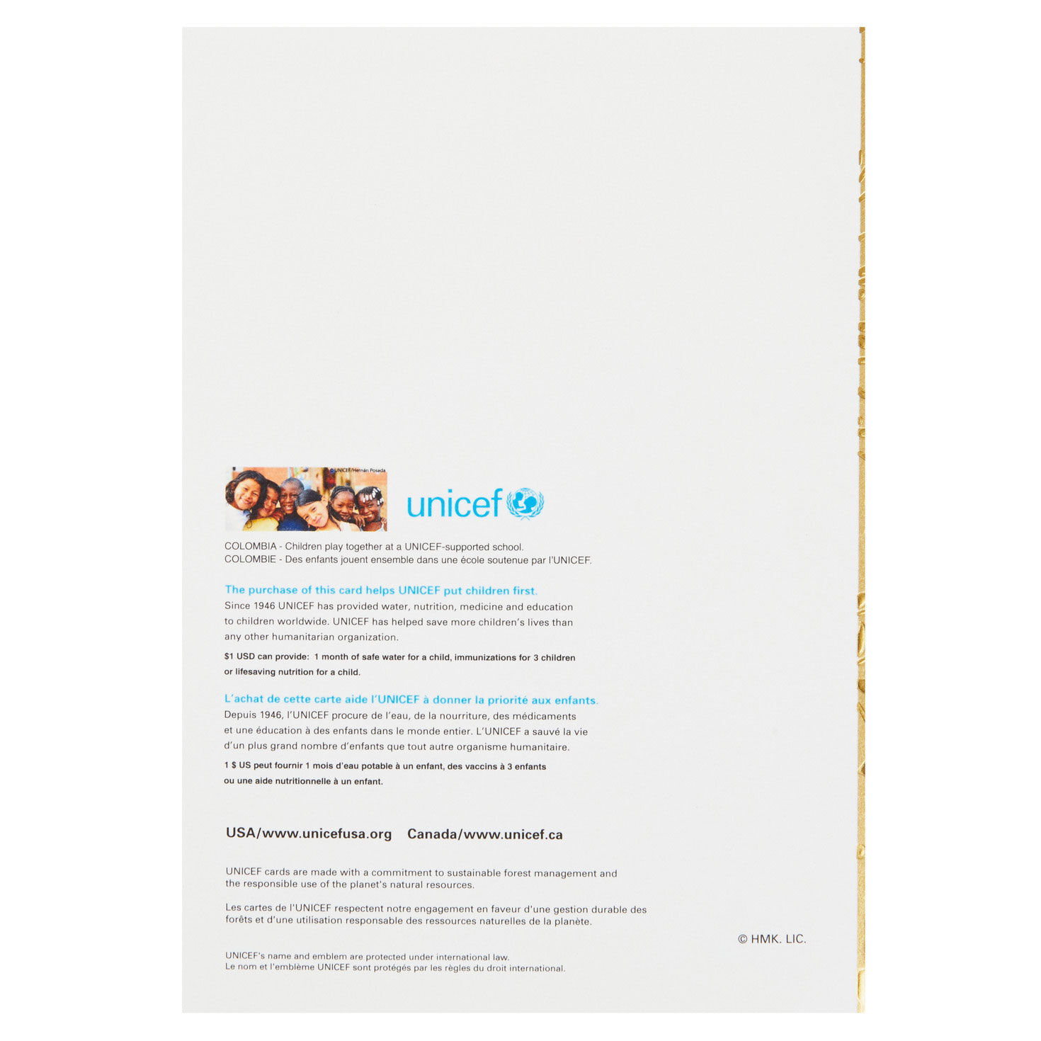 UNICEF Peaceful Holly Tree Boxed Christmas Cards, Pack of 20, , large image number 8