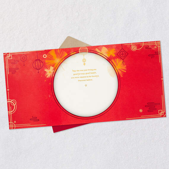 Happiness, Wisdom, Prosperity Chinese New Year Card, , large image number 4