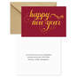 Happy New Year Assorted Rosh Hashanah Cards, Pack of 6, , large image number 2