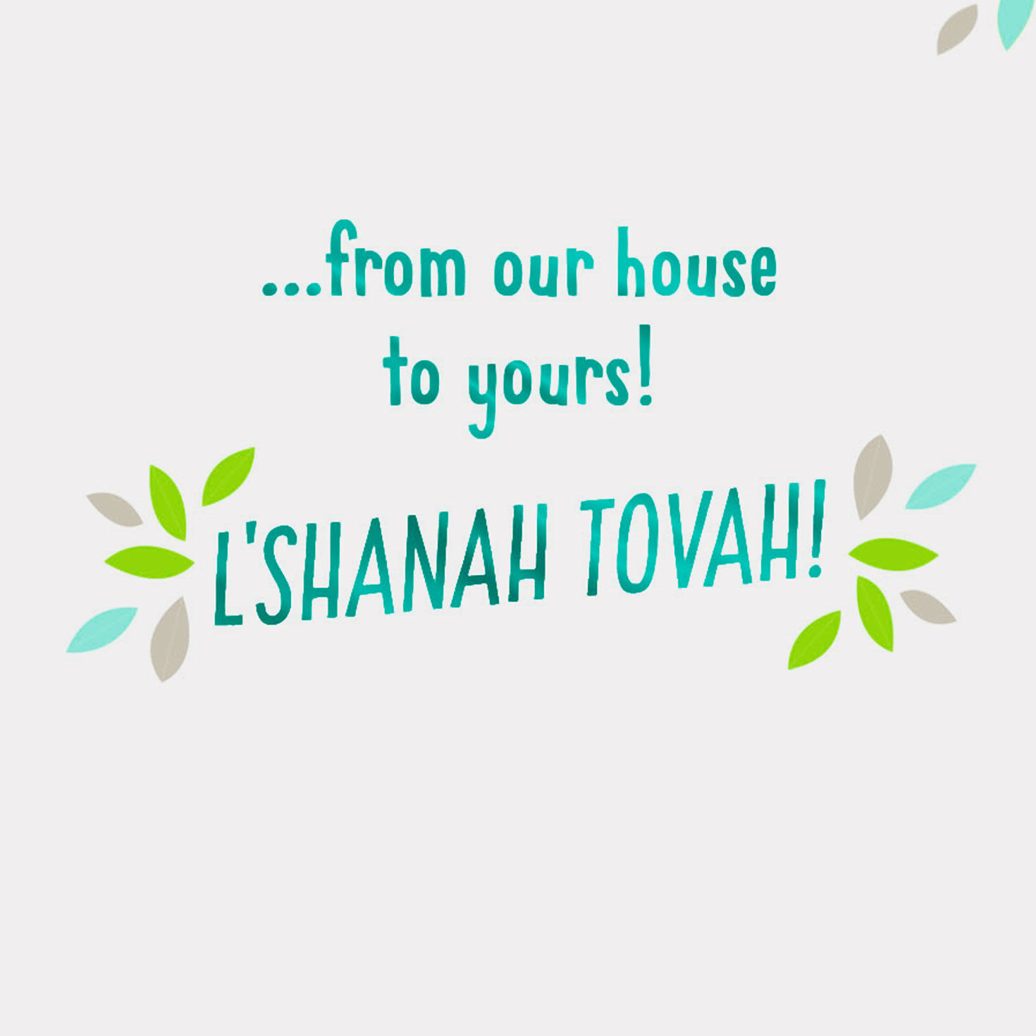 A Bushel of Blessings Rosh Hashanah Card for only USD 2.59 | Hallmark