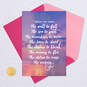 God Has Got You Covered Religious Encouragement Card, , large image number 5