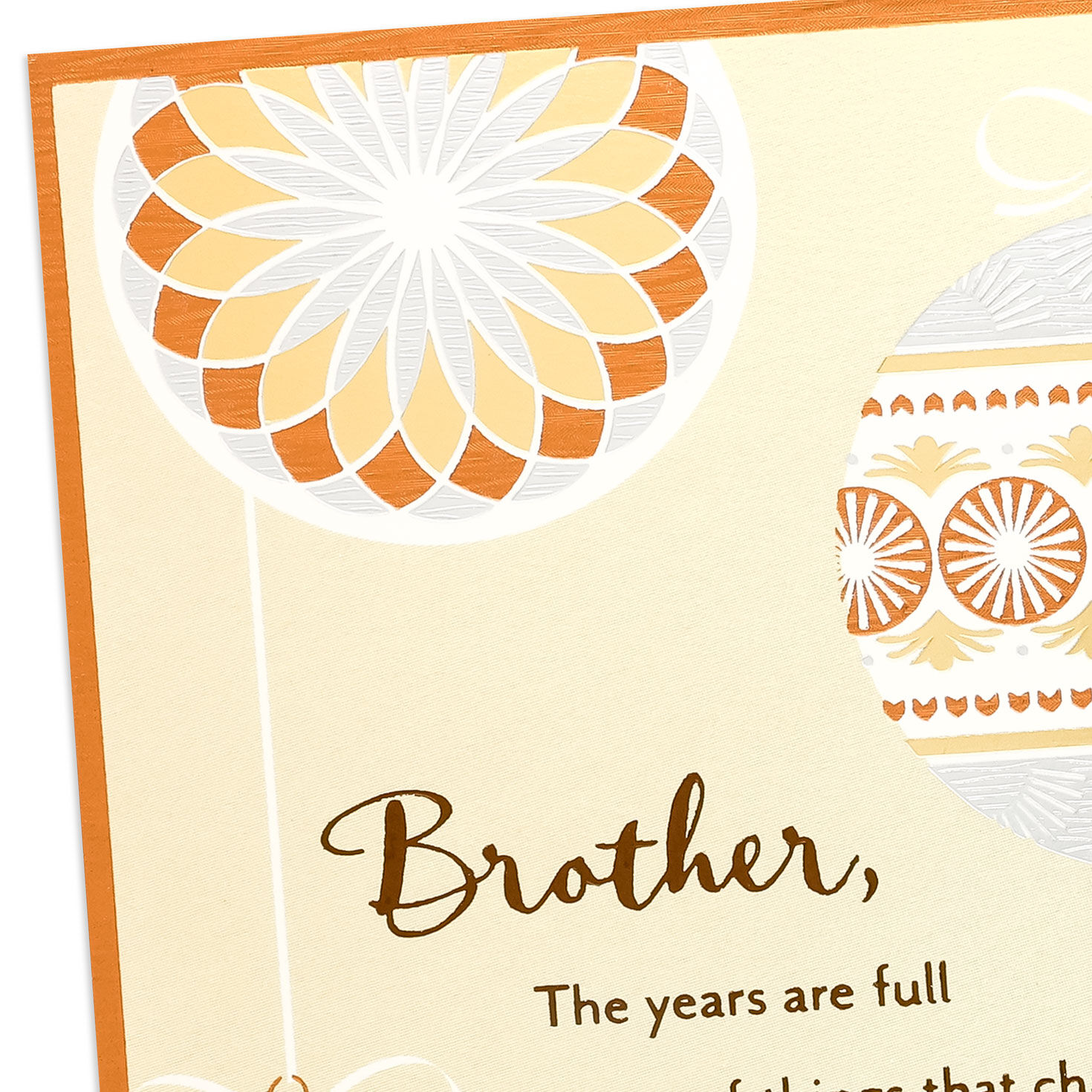 Gold Ornament Religious Christmas Card for Brother Card Front Detail image number 5