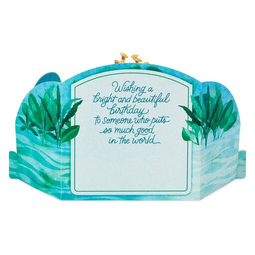 Lily Pad and Dragonfly Musical 3D Pop-Up Birthday Card With Light, 