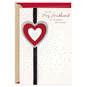 My Partner, My Best Friend Valentine's Day Card for Husband, , large image number 1