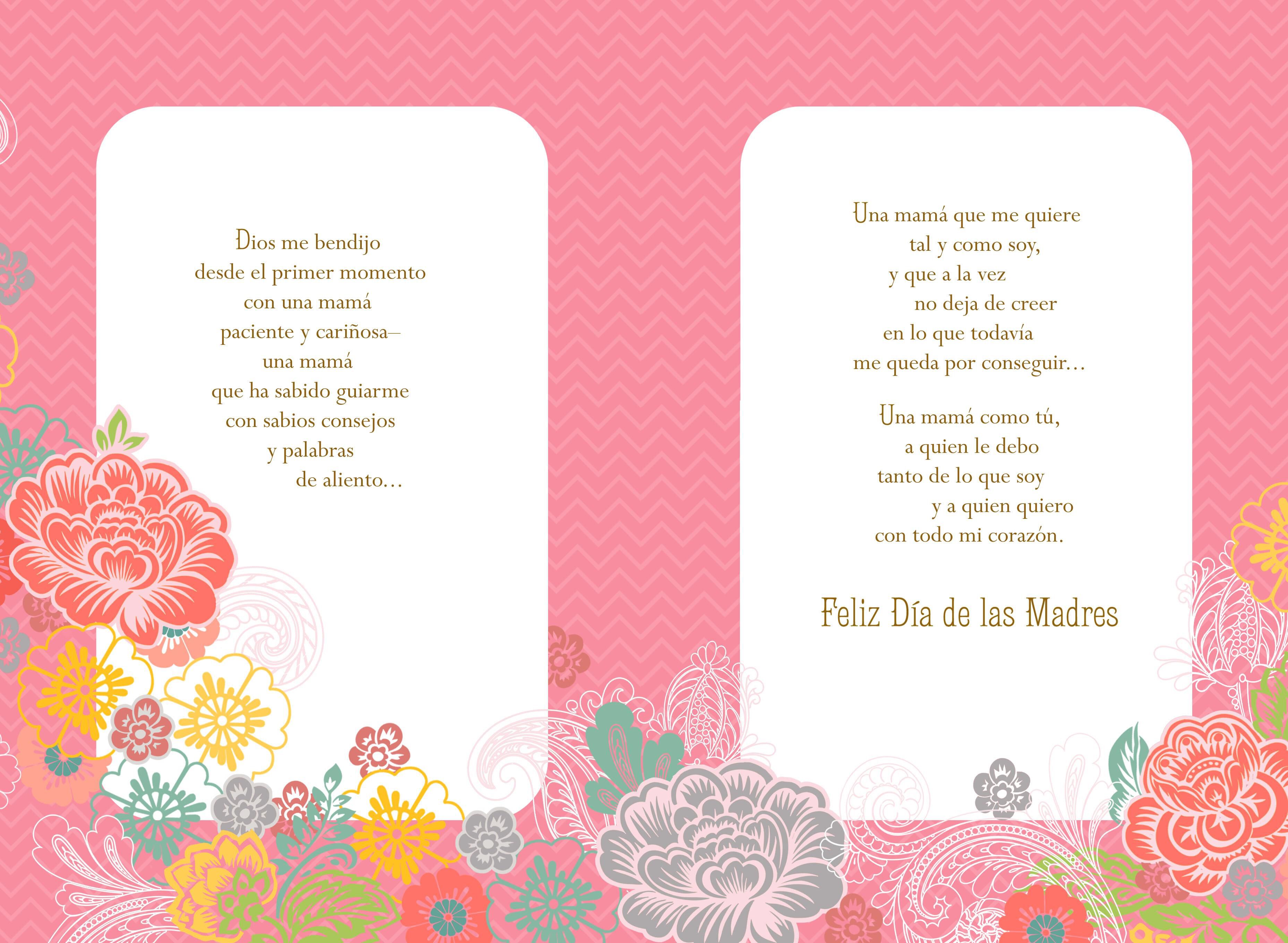 Wonderful Mom Spanish-Language Religious Mother's Day Card