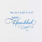 Your Joy Is a Gift Hanukkah Card for Grandmother, , large image number 2