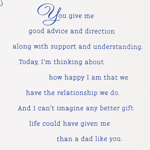 A Dad Like You Father's Day Card From Daughter, 
