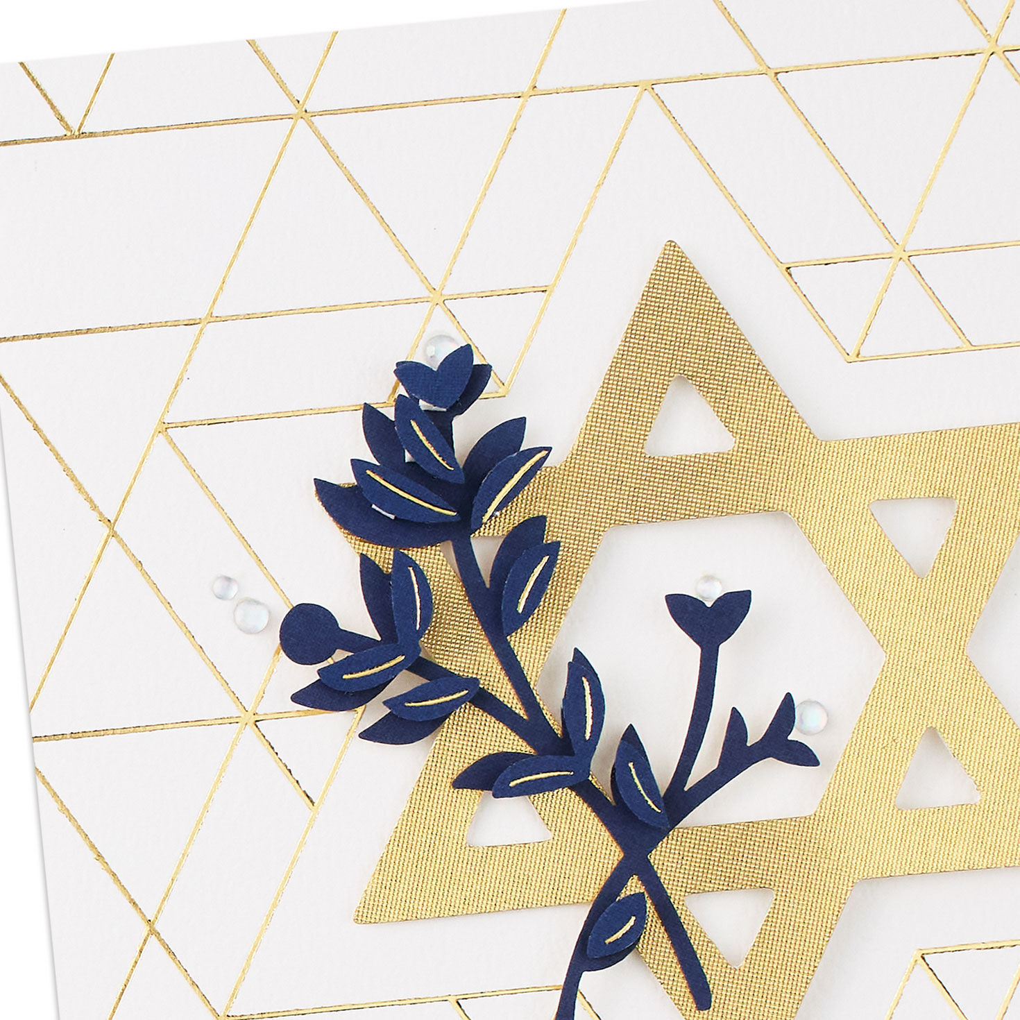 Gold Star of David Blank Jewish Card Card Front Detail image number 3
