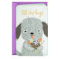 3.25" Mini All the Hugs All for You Thinking of You Card, , large image number 3