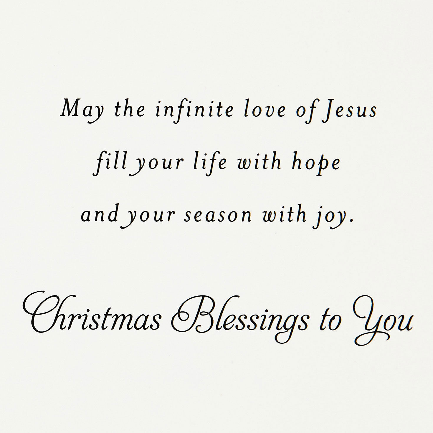 Oh Holy Night Religious Boxed Christmas Cards, Pack of 12 for only USD 17.49 | Hallmark