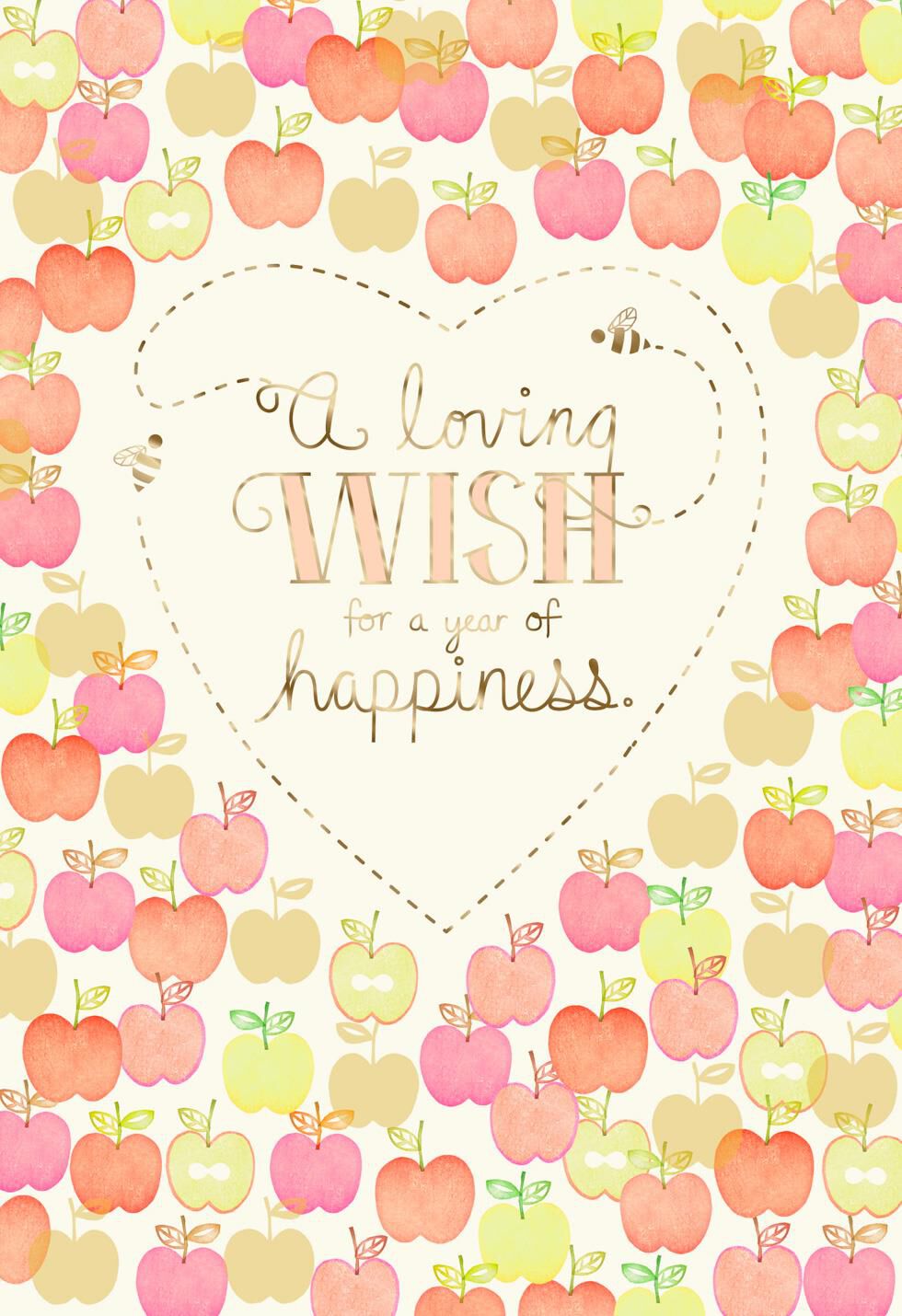 Apples and Honey Rosh Hashanah Card
