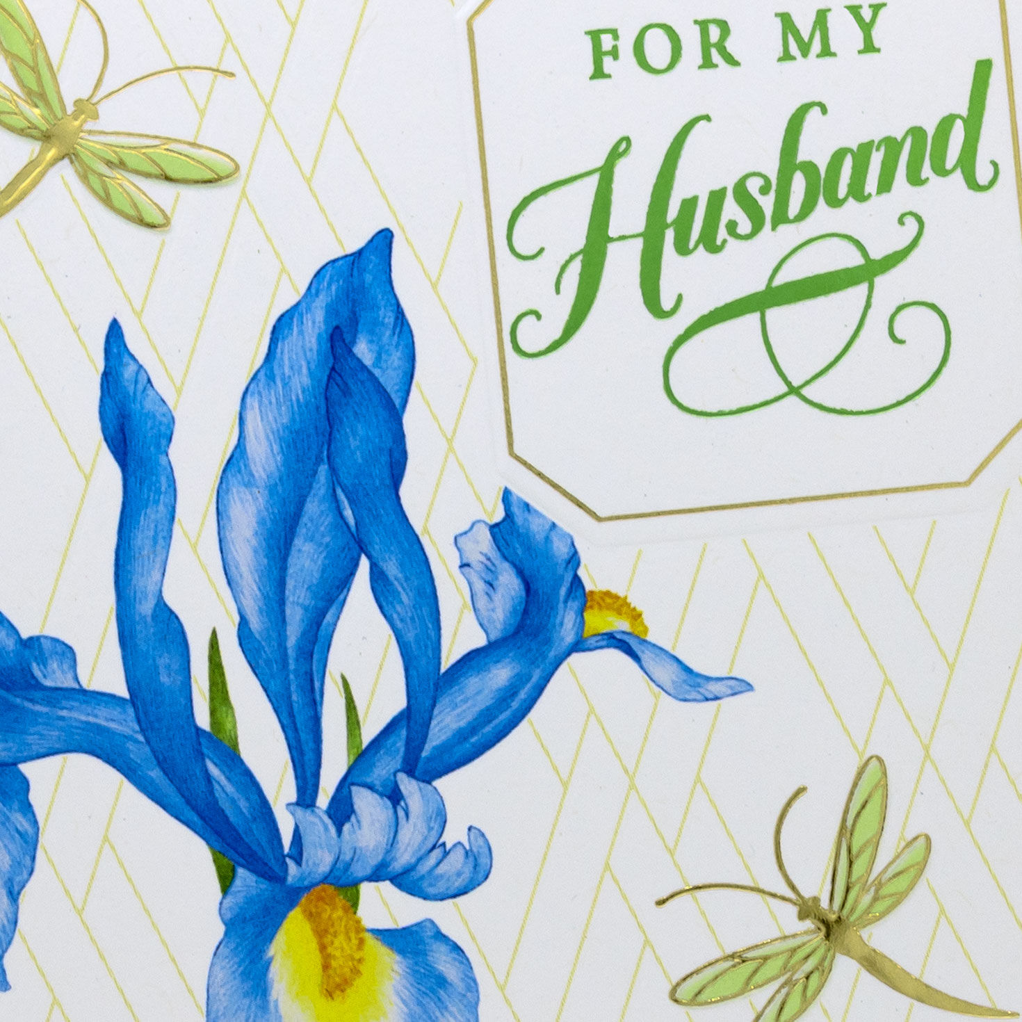 Blue Iris and Dragonflies Easter Card for Husband Card Front Detail image number 5