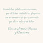 Peace and Comfort Religious Spanish-Language Sympathy Card, , large image number 3