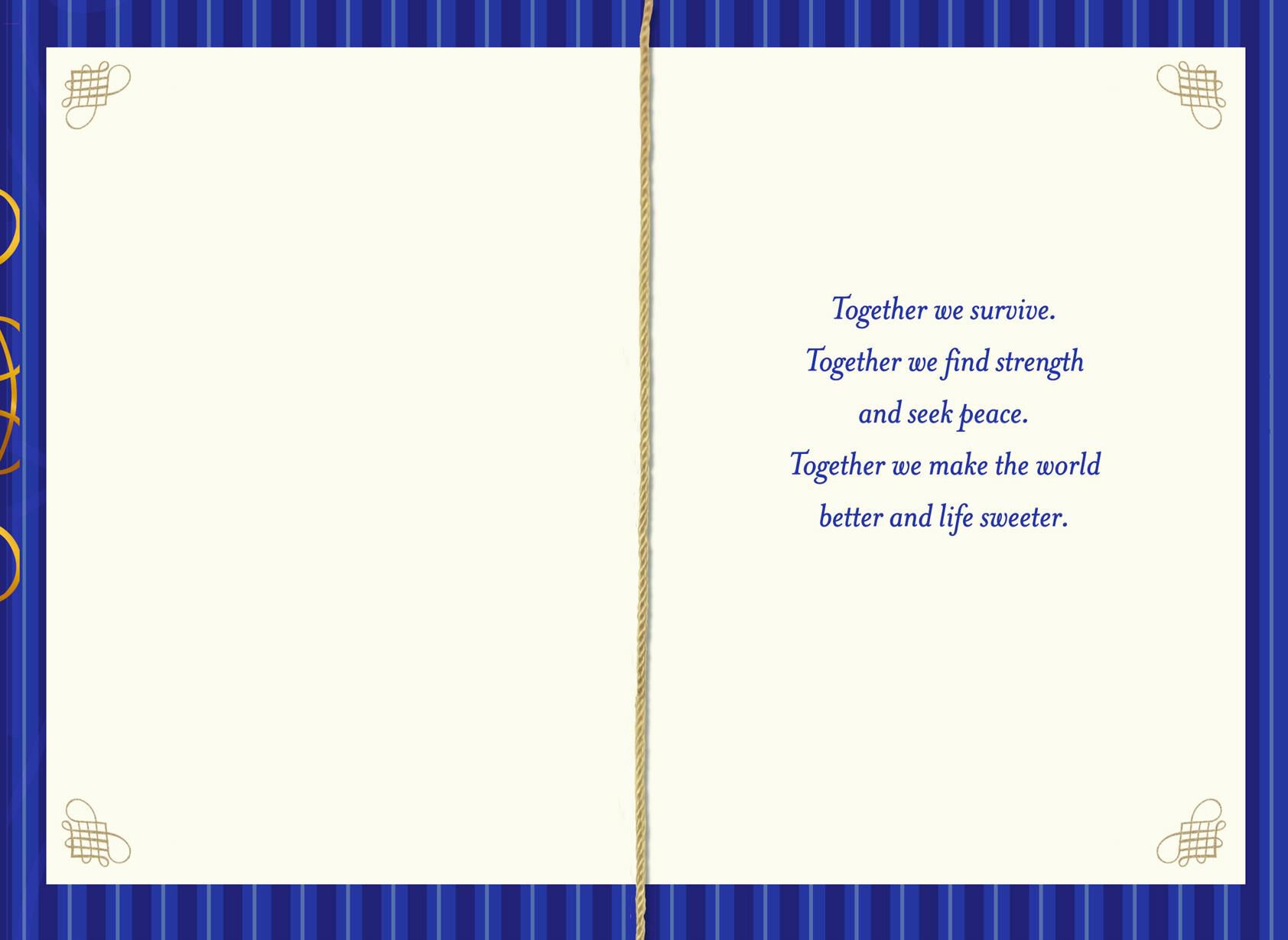 Together We Make the World Better Rosh Hashanah Card