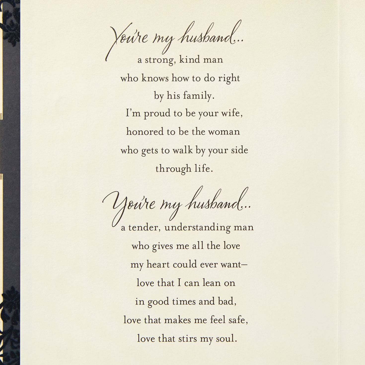 Hallmark Anniversary Card