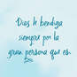 Blessings Spanish-Language Money Holder Congratulations Card, , large image number 2