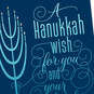 Blessings and Love Hanukkah Card For All, , large image number 4
