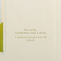 Light and Comfort Spanish-Language Religious Sympathy Card, , large image number 3