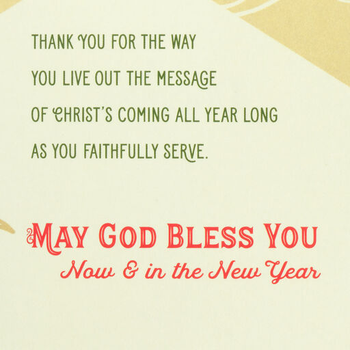 Thanking God for You Religious Christmas Card for Priest, 