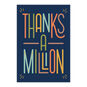 Thanks a Million Thank You eCard, , large image number 2