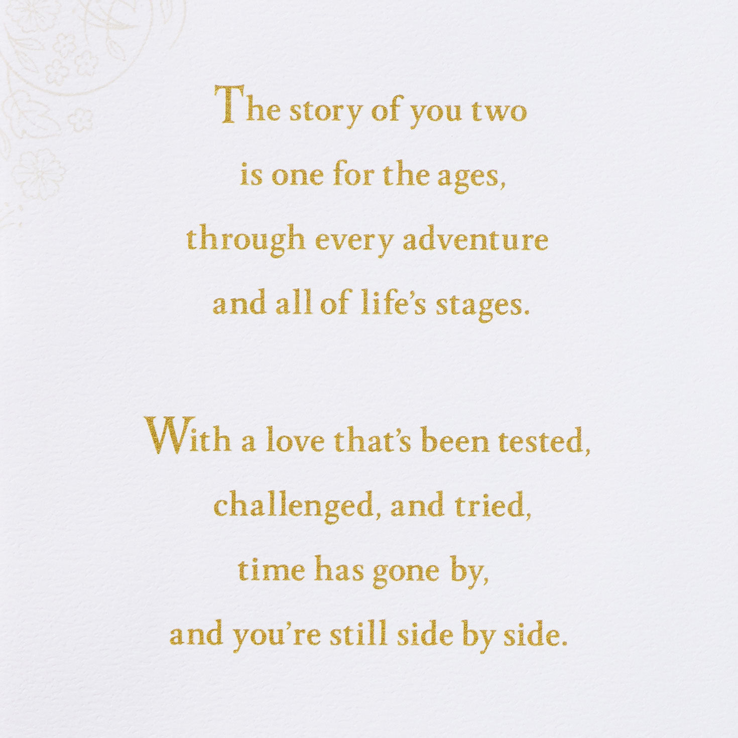 Ornate Gold Flowers and Heart with Birds 50th Anniversary Card Sentiment image number 2