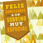 Thought of With Love Spanish-Language Birthday Card for Nephew, , large image number 4