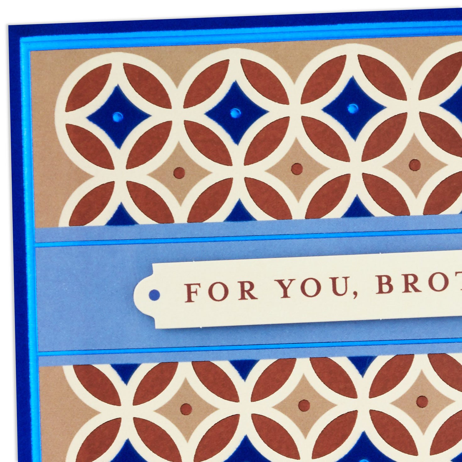 Tile Pattern Handsome Birthday Card for Brother Card Front Detail image number 5