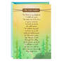 The Lord is My Shepherd Religious Encouragement Card, , large image number 1