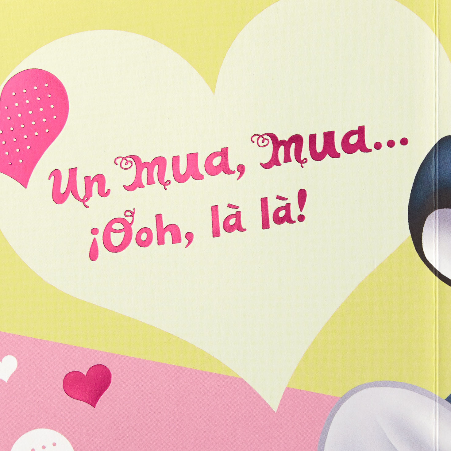 Hallmark Looney Tunes Pop Up Valentine S Day Card For Significant Pepe Le Pew Greeting Cards Invitations Greeting Cards Party Supply 214 x 300 jpeg 21 кб. remontas ir prieziura