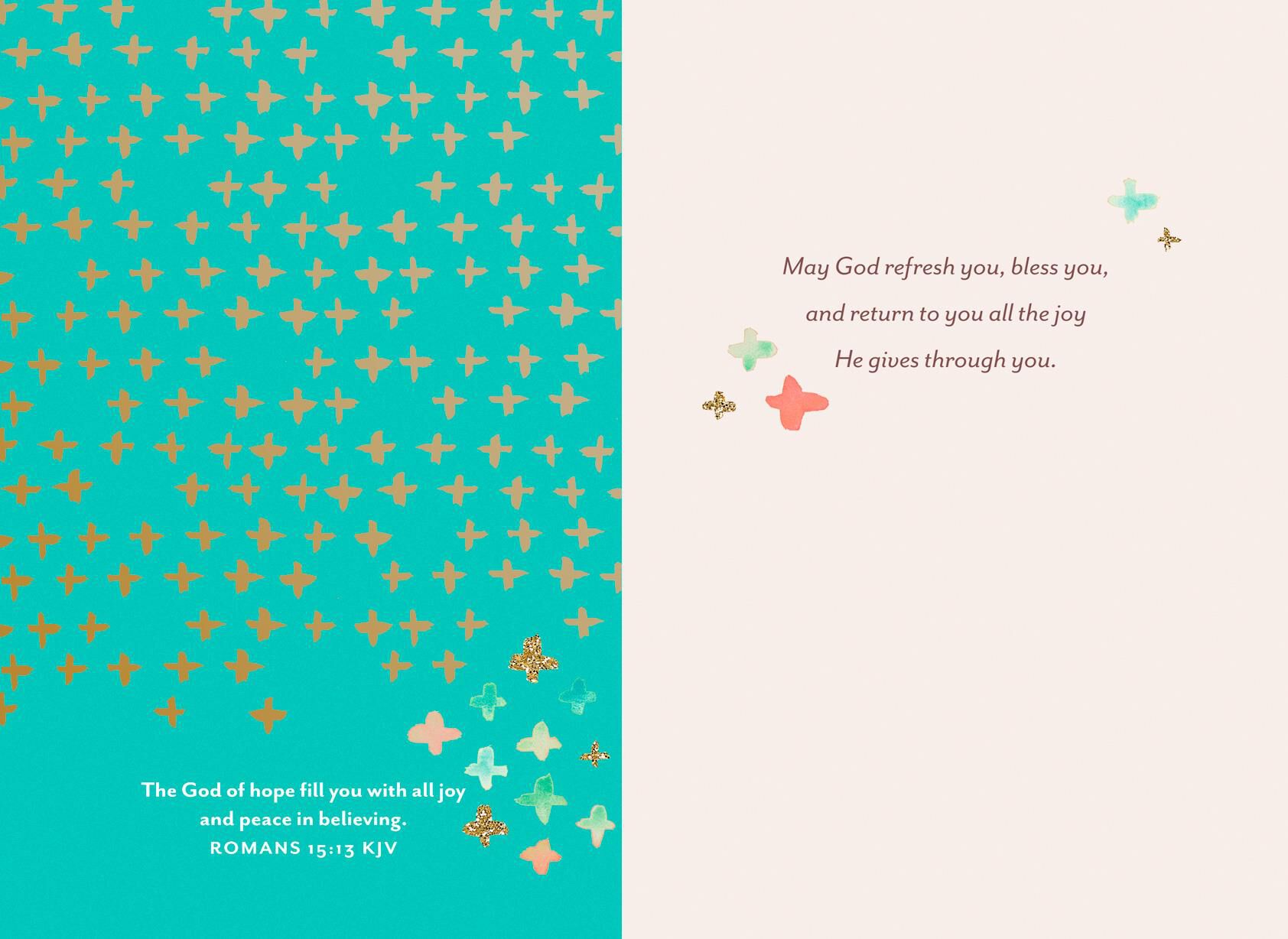 Cross Pattern Pastor and Wife Appreciation Card