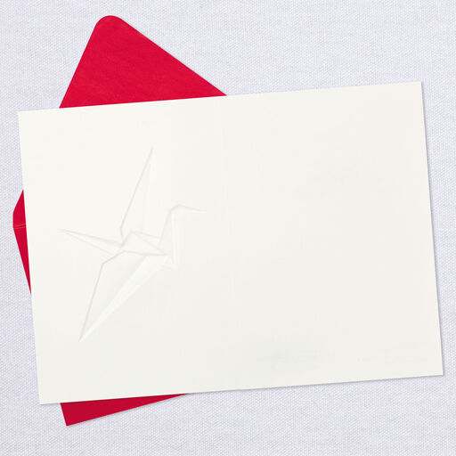 Origami Crane Blank Card, 