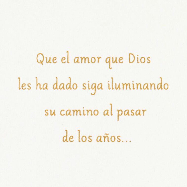 Made in Heaven Spanish-Language Wedding Card for Couple, , large image number 2
