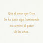 Made in Heaven Spanish-Language Wedding Card for Couple, , large image number 2