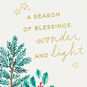 Fir Tree and Holly Christmas Card Card Front Detail image number 4
