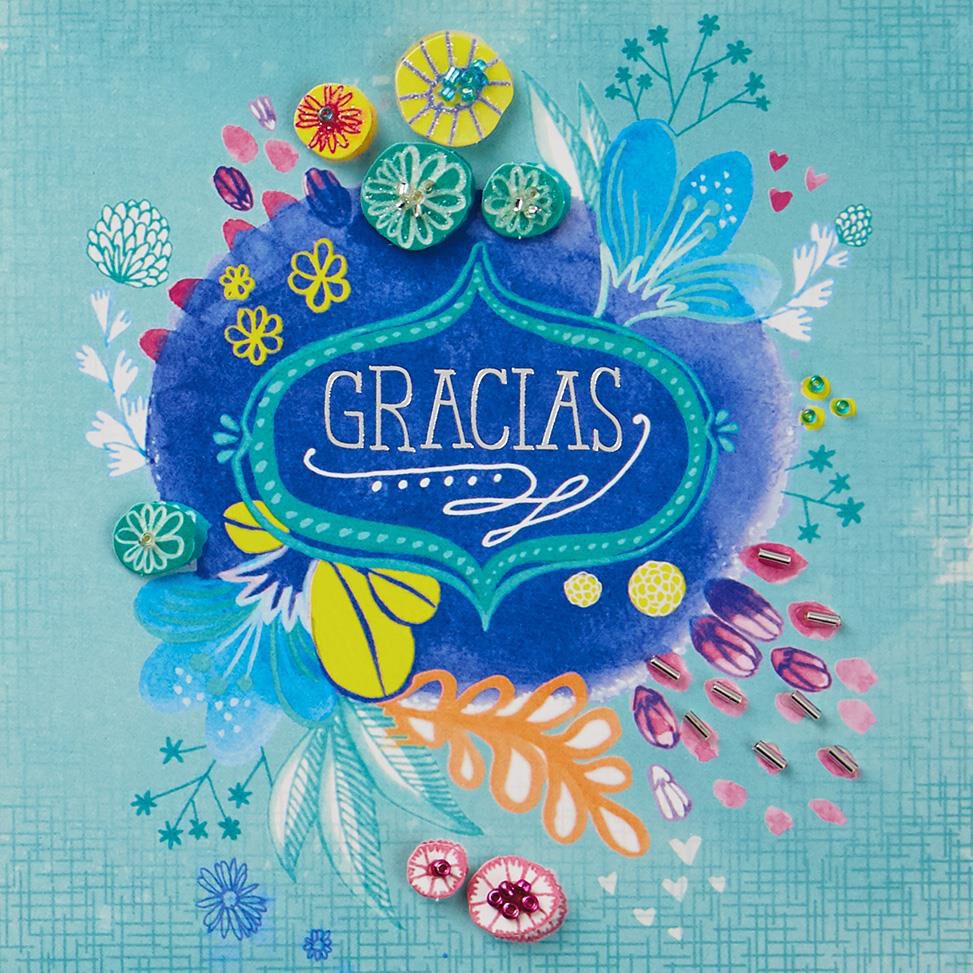 ¡No Hay Palabras Suficientes! Spanish Language Thank You Card