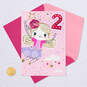 Sprinkled with Fun 2nd Birthday Card, , large image number 5